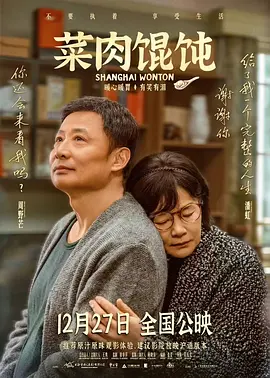 伊人久久综合